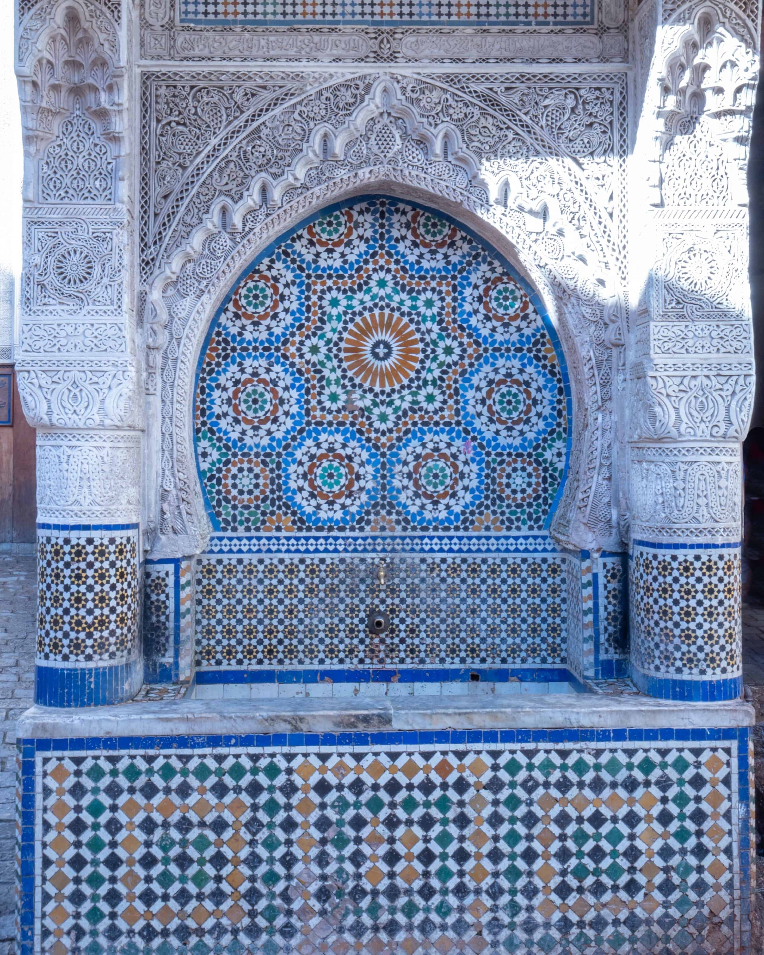 Fes-nejjarine-square