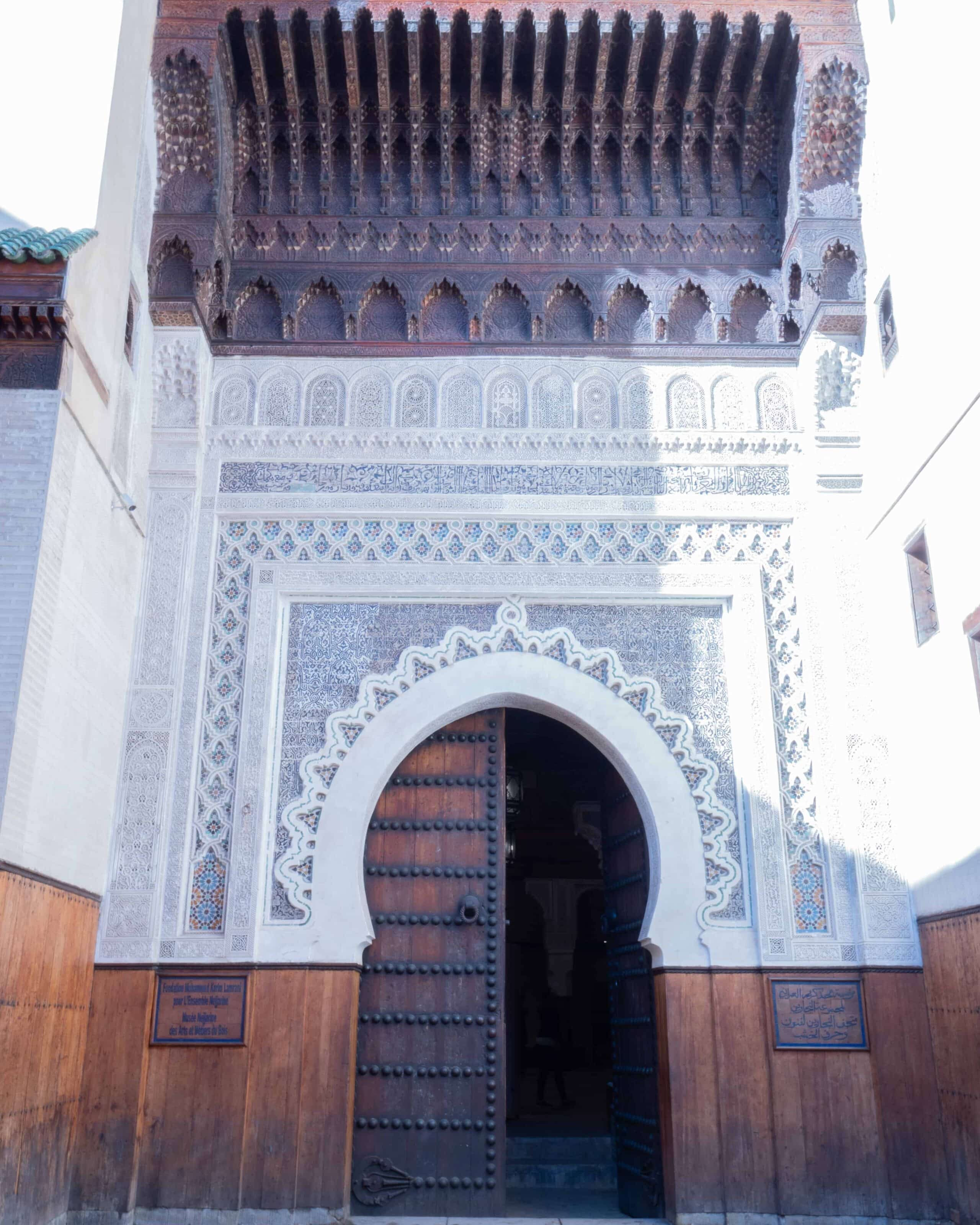 Fes-nejjarine-square